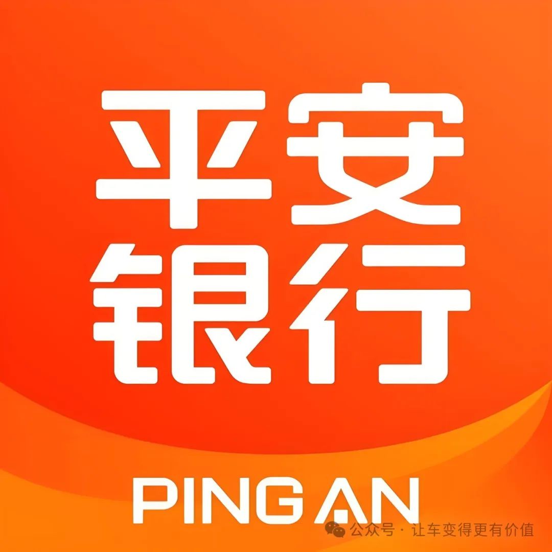 可靠的汽車抵押貸款公司(正規(guī)的抵押車貸款公司)？ (http://m.ox-shoes.com/) 知識問答 第3張