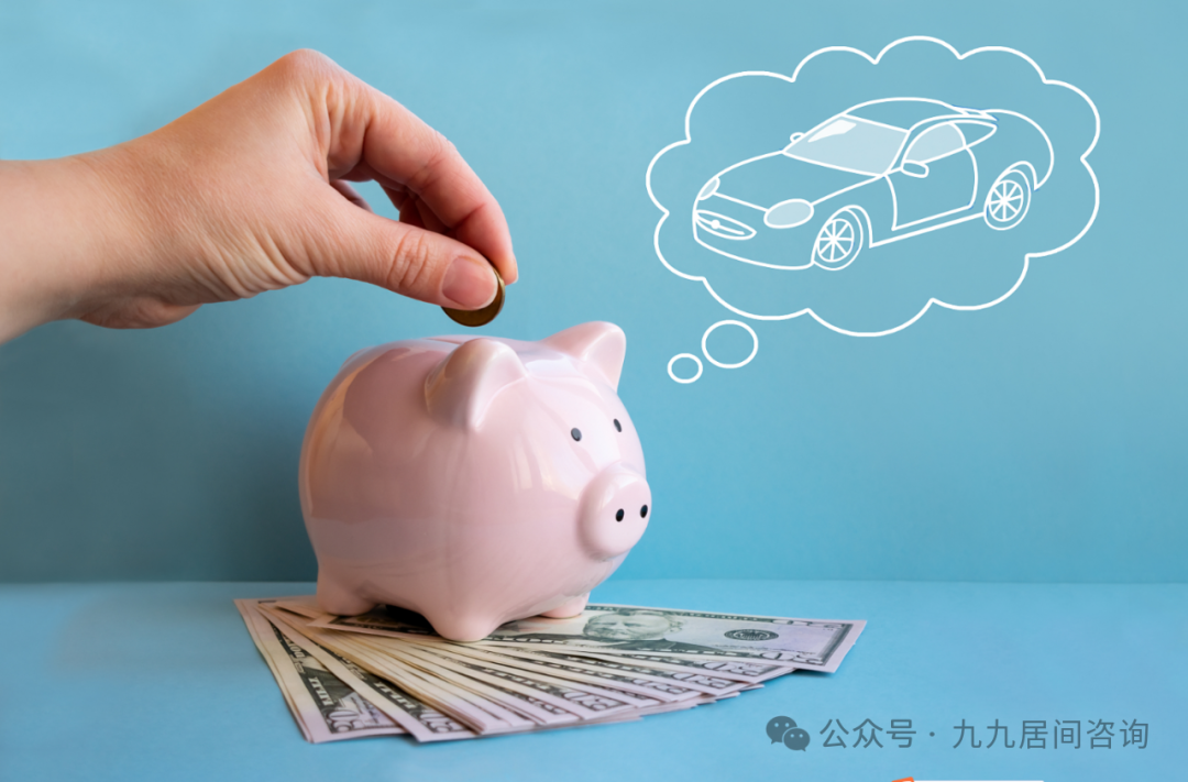 按揭車抵押不押車貸款咨詢(車輛抵押貸款咨詢)？ (http://m.ox-shoes.com/) 知識問答 第3張