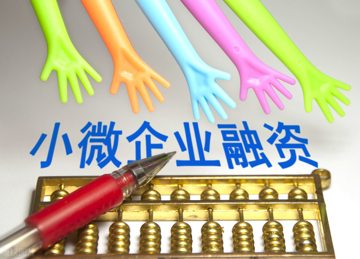 20萬汽車抵押貸款利息(抵押車貸利息高嗎)？ (http://m.ox-shoes.com/) 知識問答 第4張