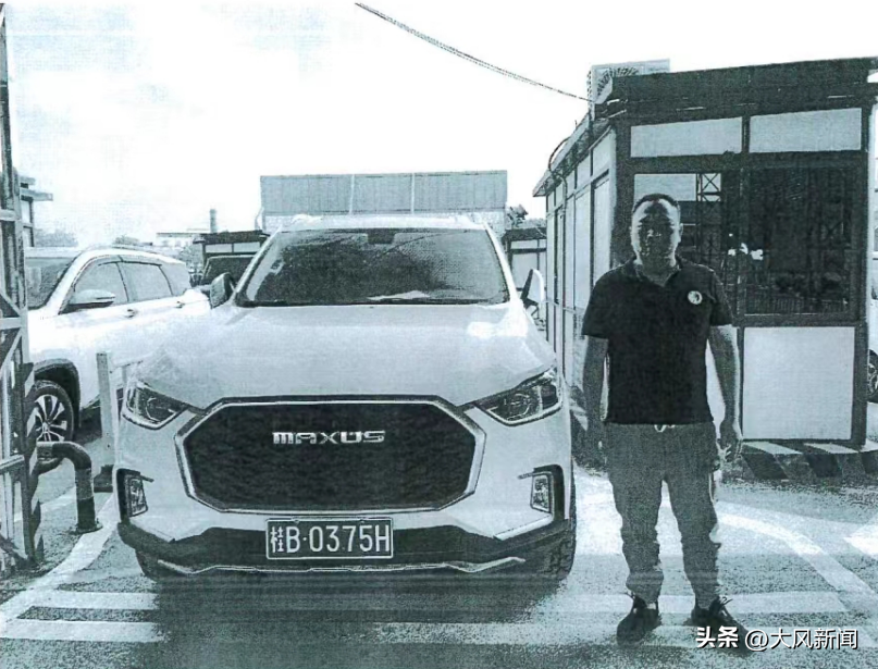 20萬車抵押貸款(抵押貸款車輛可以異地解押嗎)？ (http://m.ox-shoes.com/) 知識問答 第1張
