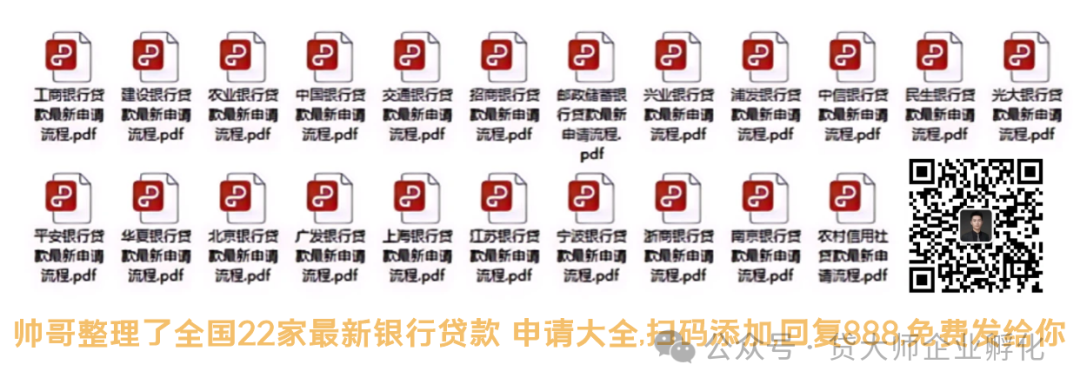 7萬的車抵押貸款(抵押貸款車貸款還完怎么解除)？ (http://m.ox-shoes.com/) 知識問答 第3張