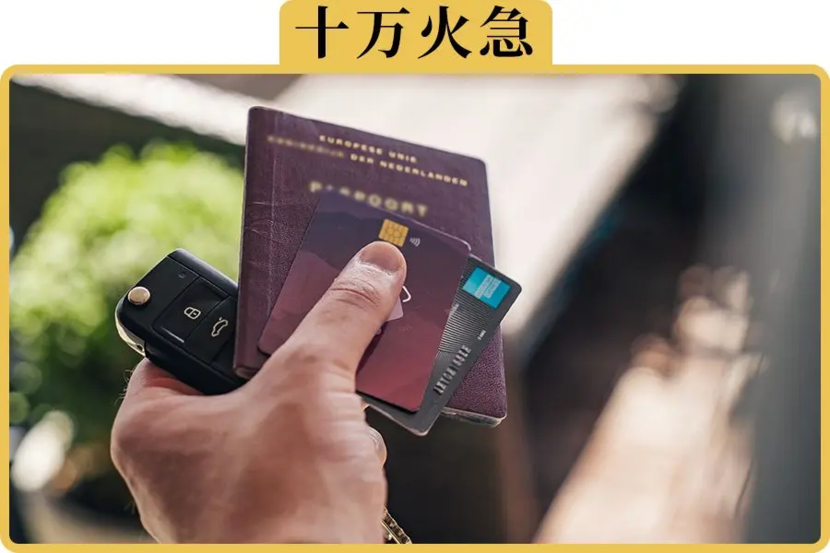 把自己的車抵押貸款(抵押貸款車貸款還完怎么解除)？ (http://m.ox-shoes.com/) 知識問答 第1張