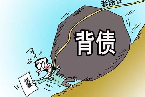 車抵押-借款(抵押借款車被私自使用)？ (http://m.ox-shoes.com/) 知識(shí)問(wèn)答 第1張