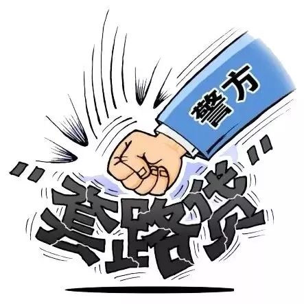 車抵押-借款(抵押借款車被私自使用)？ (http://m.ox-shoes.com/) 知識(shí)問(wèn)答 第6張