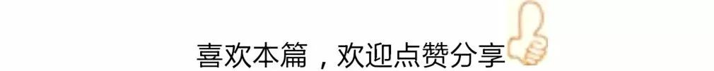 車抵押-借款(抵押借款車被私自使用)？ (http://m.ox-shoes.com/) 知識(shí)問(wèn)答 第8張