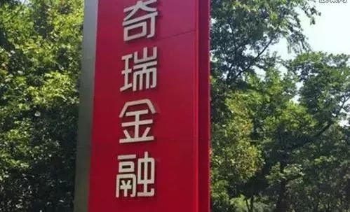 徽商銀行車輛抵押貸款(徽商銀行按揭車貸)？ (http://m.ox-shoes.com/) 知識問答 第2張
