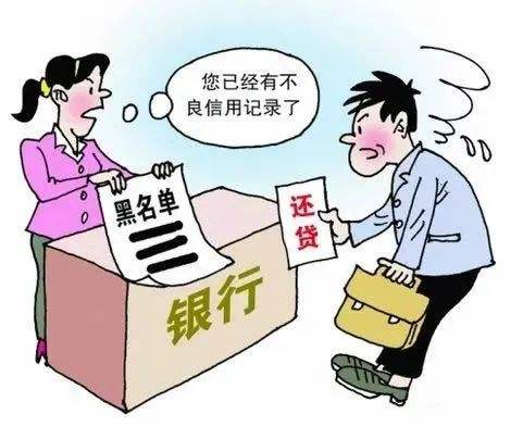 不看征信的車(chē)抵押貸(抵押貸征信車(chē)看不看征信)？ (http://m.ox-shoes.com/) 知識(shí)問(wèn)答 第1張