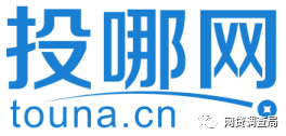 徽商銀行車輛抵押貸款(徽商銀行汽車抵押貸款)？ (http://m.ox-shoes.com/) 知識問答 第2張
