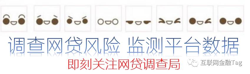 徽商銀行車輛抵押貸款(徽商銀行汽車抵押貸款)？ (http://m.ox-shoes.com/) 知識問答 第6張