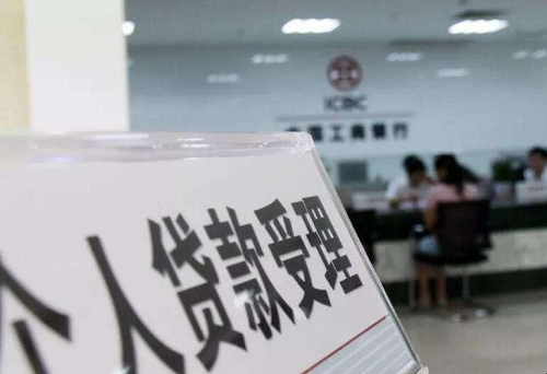 車輛貸款綠本抵押貸款(車輛抵押貸款押綠本)？ (http://m.ox-shoes.com/) 知識問答 第2張