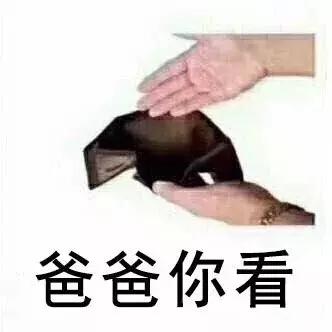 車抵押貸款解押(抵押車解抵押)？ (http://m.ox-shoes.com/) 知識問答 第1張