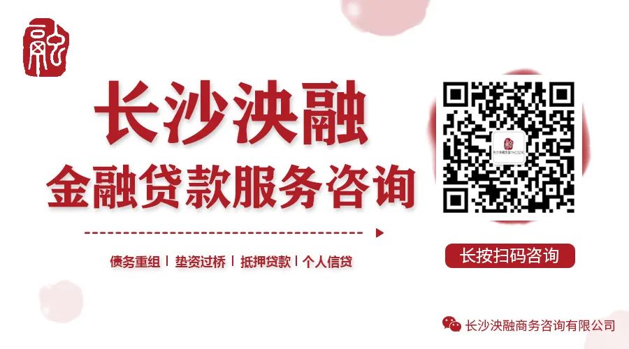 申請汽車抵押貸款的條件(抵押貸款汽車)？ (http://m.ox-shoes.com/) 知識問答 第4張