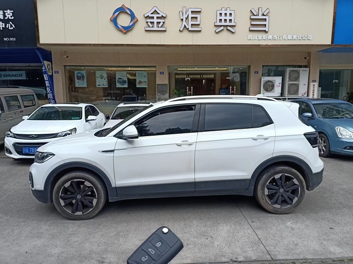 車抵貸押證(抵押車證貸款以后會有什么影響)？ (http://m.ox-shoes.com/) 知識問答 第1張