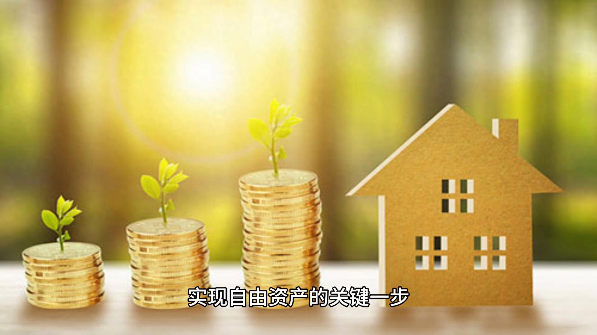 車抵押貸款解押(抵押押解貸款車能過(guò)戶嗎)？ (http://m.ox-shoes.com/) 知識(shí)問(wèn)答 第1張