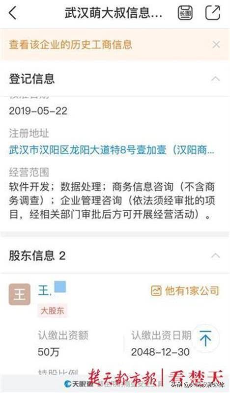 拿車抵押向個人貸款(抵押貸款拿車個人能貸嗎)？ (http://m.ox-shoes.com/) 知識問答 第3張