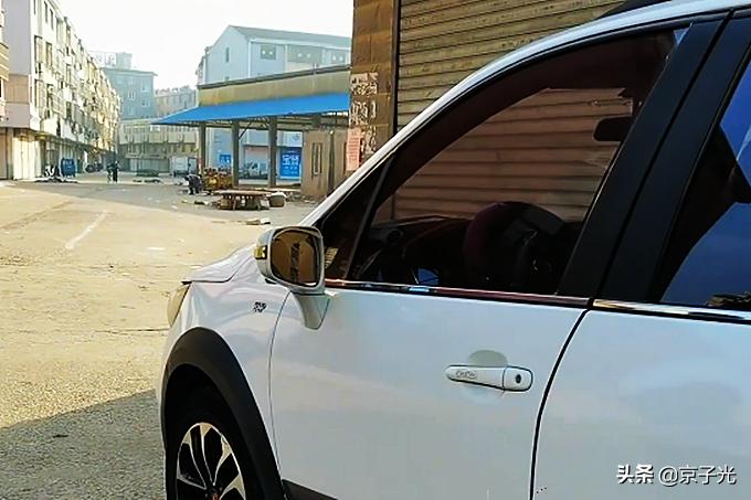 拿車抵押向個人貸款(車子抵押貸款給個人)？ (http://m.ox-shoes.com/) 知識問答 第6張