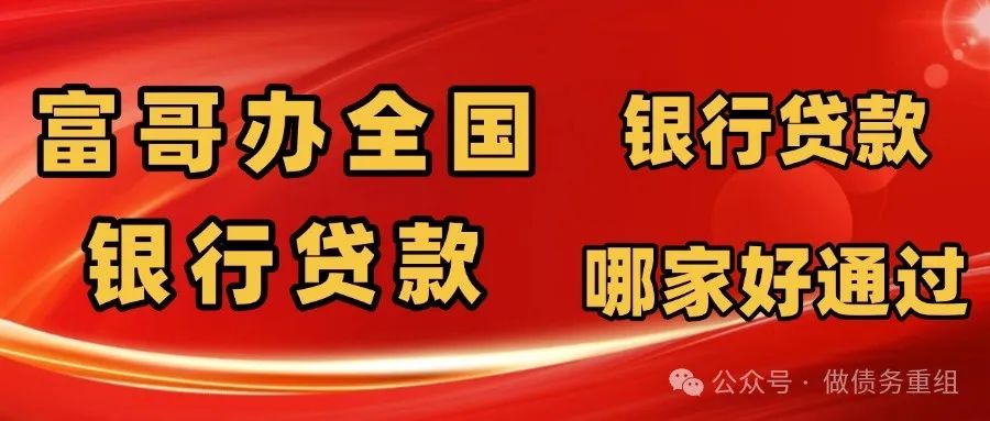 車輛借款抵押(抵押借款車輛怎么處理)？ (http://m.ox-shoes.com/) 知識問答 第1張