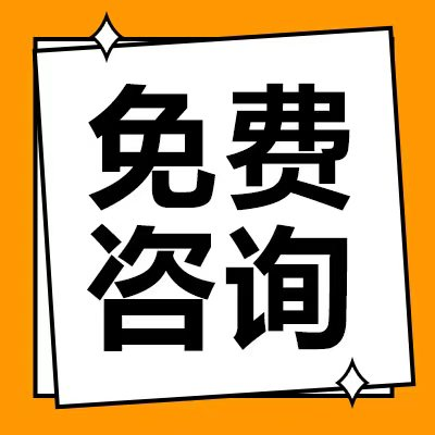 抵押貸款車公司(抵押貸款車公司能貸款嗎)？ (http://m.ox-shoes.com/) 知識問答 第4張