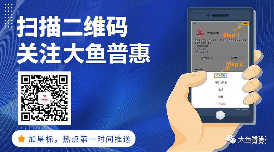 按揭車抵押貸款20萬(抵押貸款按揭車能貸款嗎)？ (http://m.ox-shoes.com/) 知識問答 第6張