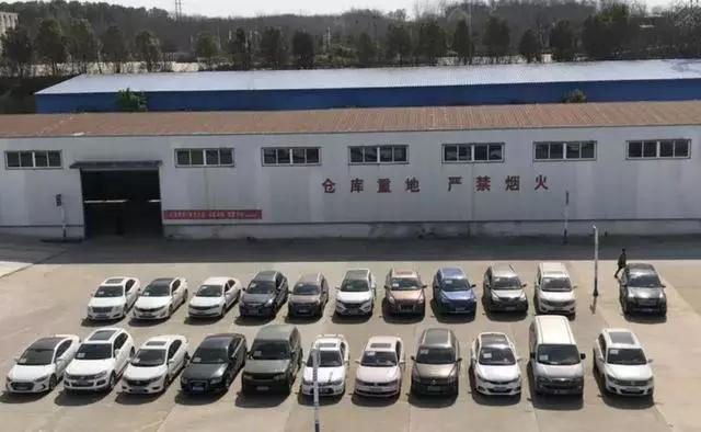 民間車輛抵押貸款(抵押貸款民間車輛能過(guò)戶嗎)？ (http://m.ox-shoes.com/) 知識(shí)問(wèn)答 第2張