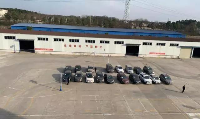 民間車輛抵押貸款(抵押貸款民間車輛能過(guò)戶嗎)？ (http://m.ox-shoes.com/) 知識(shí)問(wèn)答 第3張