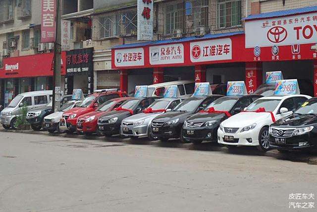 汽車抵押貸款裝定位(車輛抵押貸款安裝定位安全嗎)？ (http://m.ox-shoes.com/) 知識問答 第3張