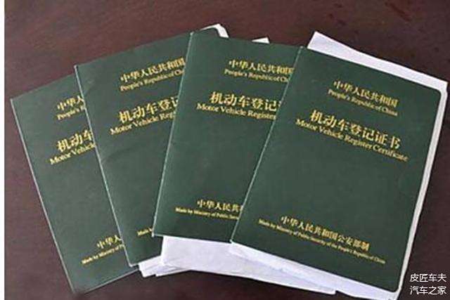 汽車抵押貸款裝定位(車輛抵押貸款安裝定位安全嗎)？ (http://m.ox-shoes.com/) 知識問答 第4張