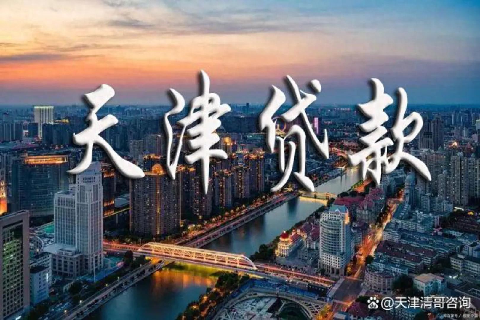 40萬(wàn)車子抵押貸款(工商銀行抵押車子貸款)？ (http://m.ox-shoes.com/) 知識(shí)問(wèn)答 第1張