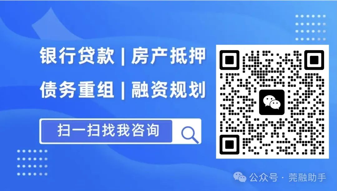 汽車抵押貸款代辦(抵押車貸款可以代辦嗎)？ (http://m.ox-shoes.com/) 知識問答 第2張