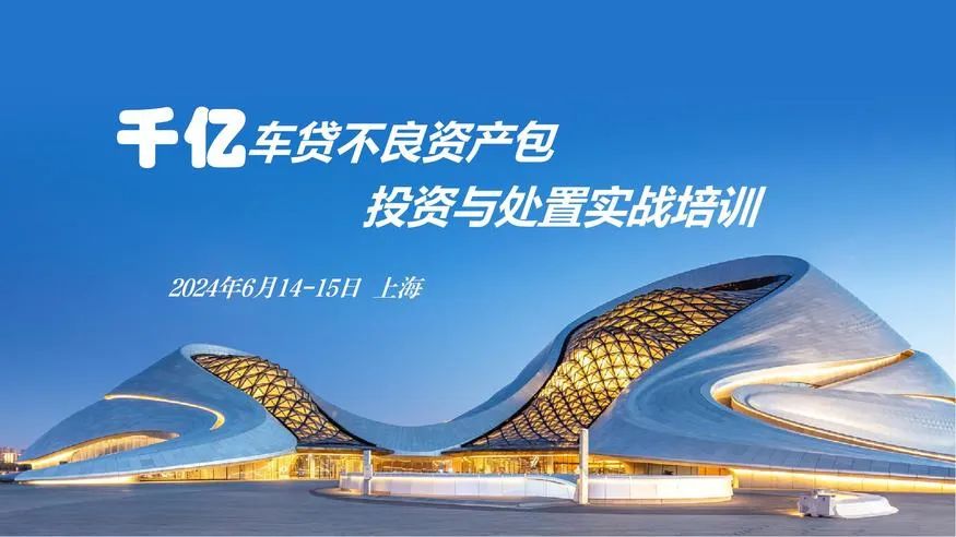 車抵押貸款1萬(抵押貸款車可以過戶嗎)？ (http://m.ox-shoes.com/) 知識問答 第1張