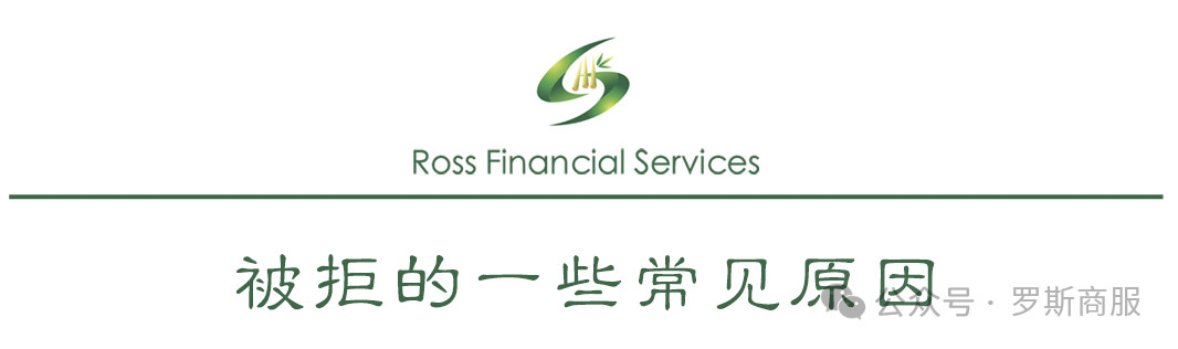 車輛抵押貸款的套路(套路抵押貸款車輛能過戶嗎)？ (http://m.ox-shoes.com/) 知識問答 第2張