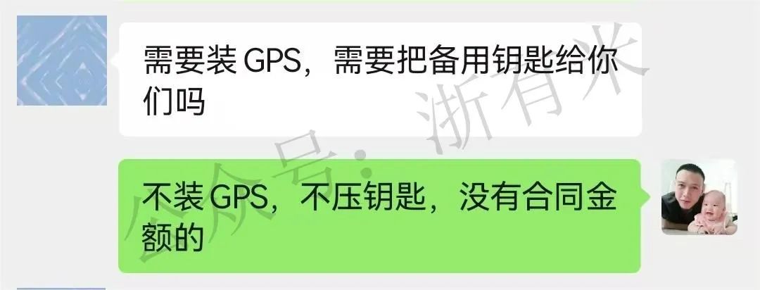 10萬汽車抵押貸款(抵押貸款汽車能貸多少)？ (http://m.ox-shoes.com/) 知識問答 第5張