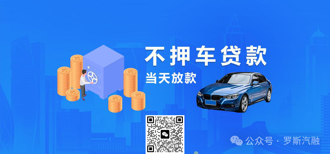 10萬汽車抵押貸款(抵押貸款汽車不還款起訴到法院)？ (http://m.ox-shoes.com/) 知識問答 第2張