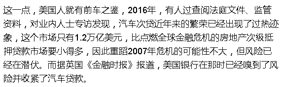 0首付抵押車貸款(汽車抵押付房子首付)？ (http://m.ox-shoes.com/) 知識(shí)問(wèn)答 第4張