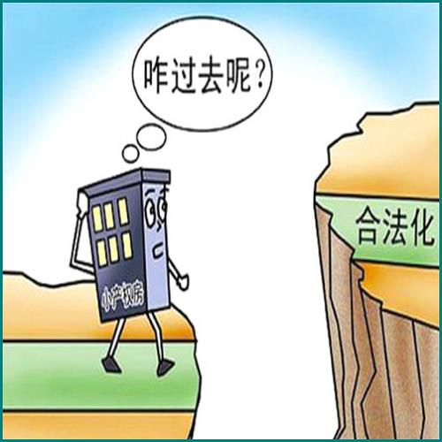 按揭車輛能抵押貸款(抵押能貸款按揭車輛嗎)？ (http://m.ox-shoes.com/) 知識問答 第1張