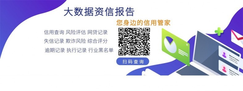 個(gè)人抵押車貸款(抵押貸款車個(gè)人能貸款嗎)？ (http://m.ox-shoes.com/) 知識(shí)問答 第2張