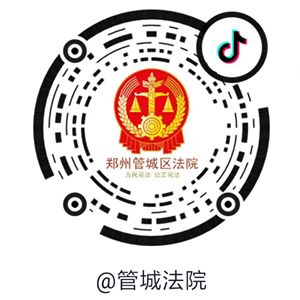 車抵押擔保借款(抵押擔保借款車能過戶嗎)？ (http://m.ox-shoes.com/) 知識問答 第2張