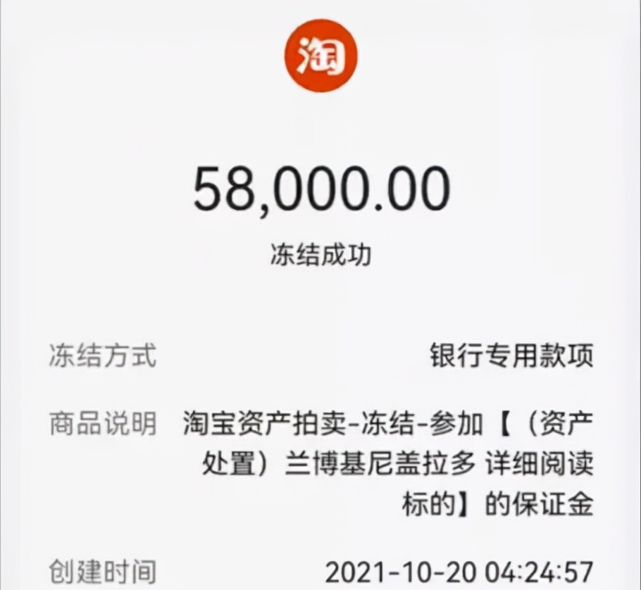 私家車銀行抵押貸款(私家車在銀行抵押貸款)？ (http://m.ox-shoes.com/) 知識問答 第8張