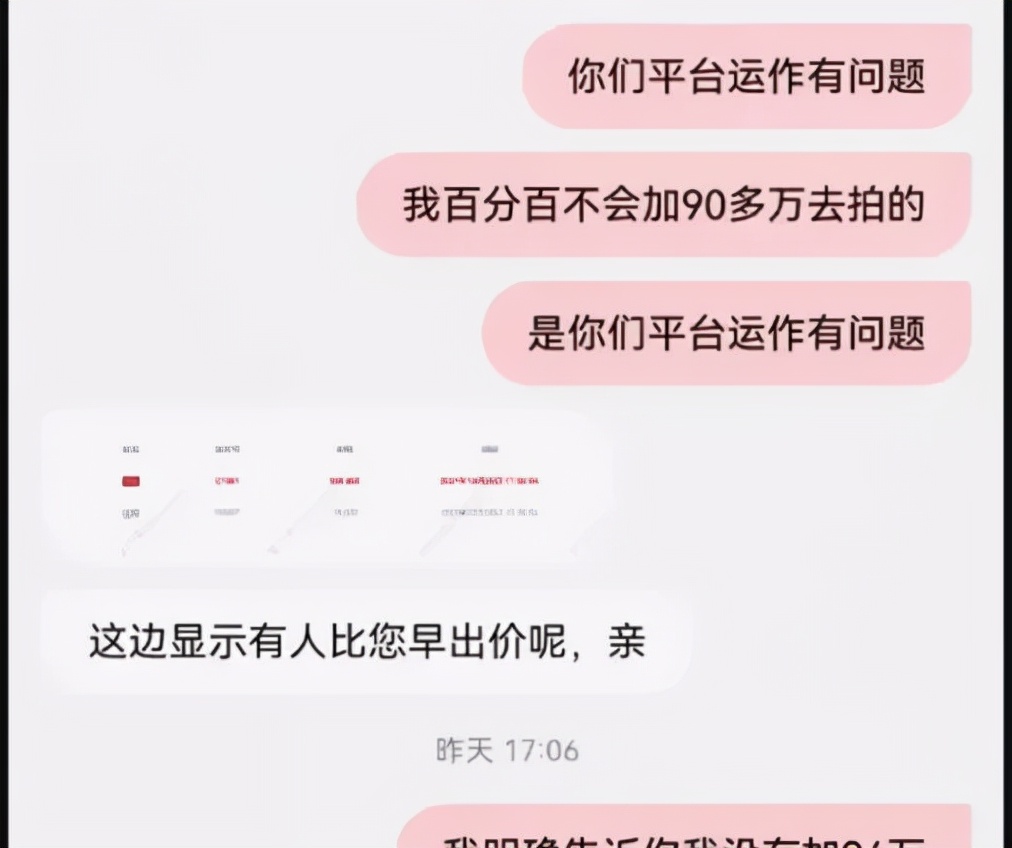 私家車銀行抵押貸款(私家車在銀行抵押貸款)？ (http://m.ox-shoes.com/) 知識問答 第9張