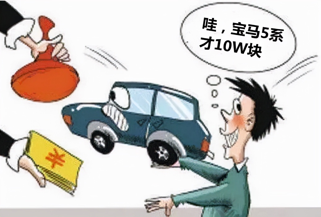 私家車銀行抵押貸款(私家車在銀行抵押貸款)？ (http://m.ox-shoes.com/) 知識問答 第16張