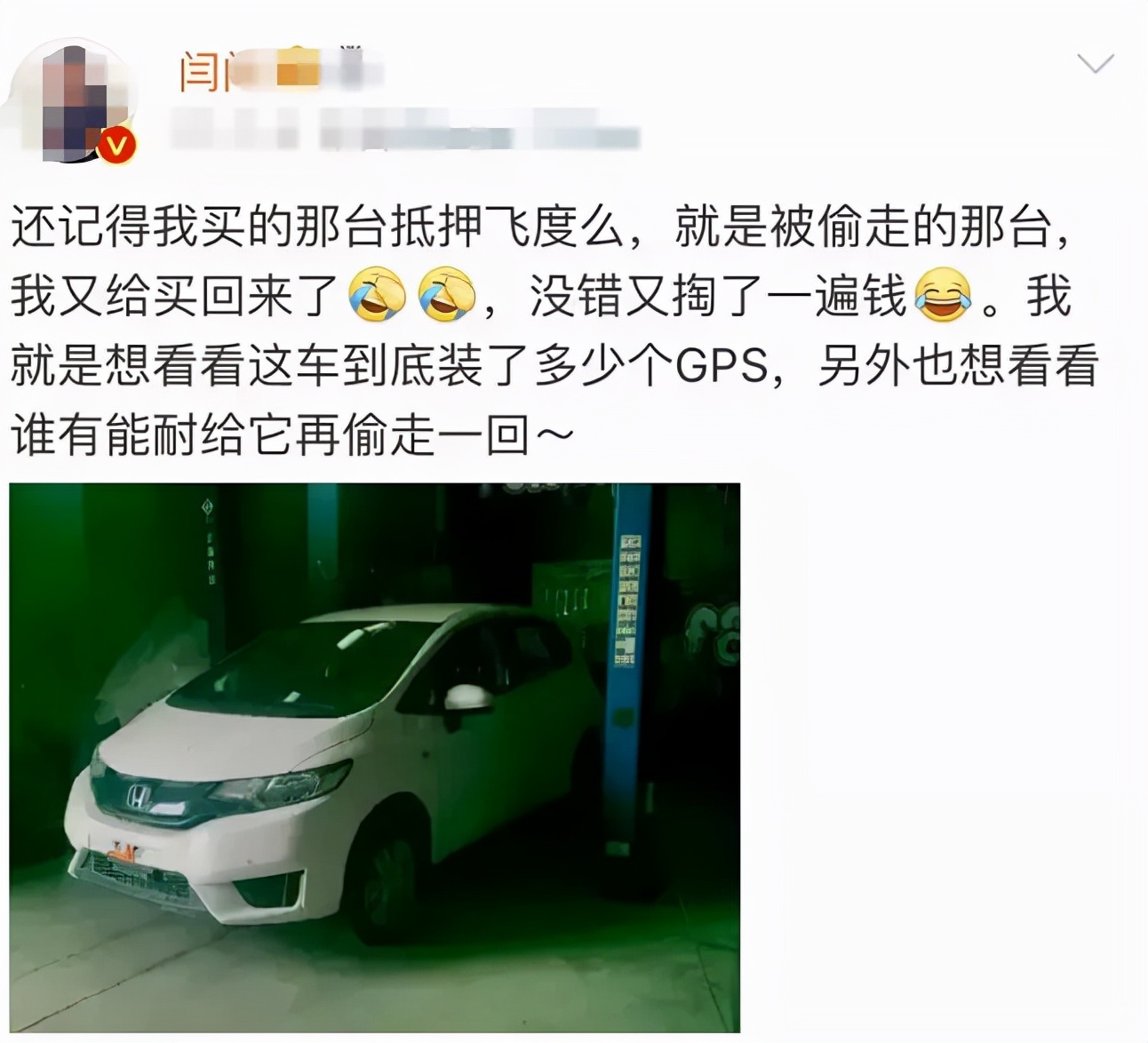 私家車銀行抵押貸款(私家車在銀行抵押貸款)？ (http://m.ox-shoes.com/) 知識問答 第18張