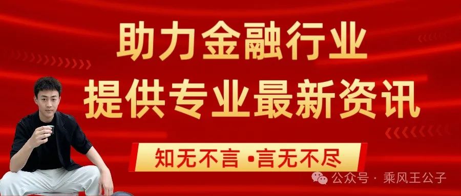 私人的車輛抵押貸款(抵押私人貸款車輛怎么處理)？ (http://m.ox-shoes.com/) 知識問答 第2張