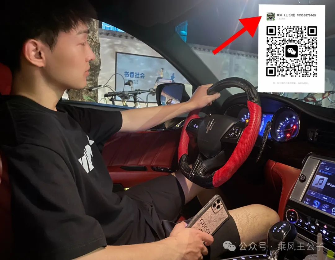 私人的車輛抵押貸款(抵押私人貸款車輛怎么處理)？ (http://m.ox-shoes.com/) 知識問答 第5張