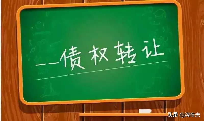 車輛抵押貸款不押車協議(抵押車子協議)？ (http://m.ox-shoes.com/) 知識問答 第1張