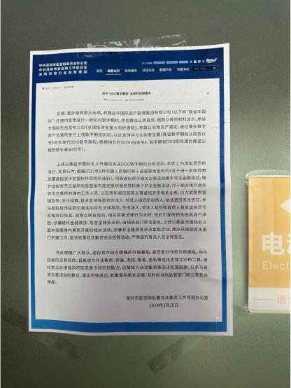 老車抵押貸款(抵押車再貸款)？ (http://m.ox-shoes.com/) 知識問答 第2張