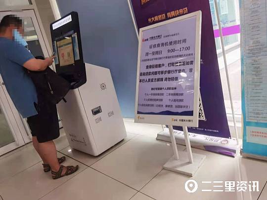 老車抵押貸款(抵押貸款的車)？ (http://m.ox-shoes.com/) 知識問答 第2張