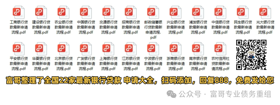 小貸款公司車輛抵押(抵押車輛給貸款公司)？ (http://m.ox-shoes.com/) 知識(shí)問(wèn)答 第1張