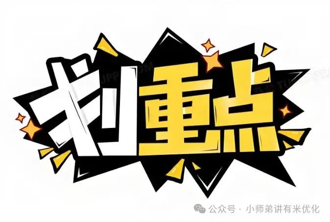 車輛大綠本抵押貸款(車貸抵押綠本)？ (http://m.ox-shoes.com/) 知識問答 第5張