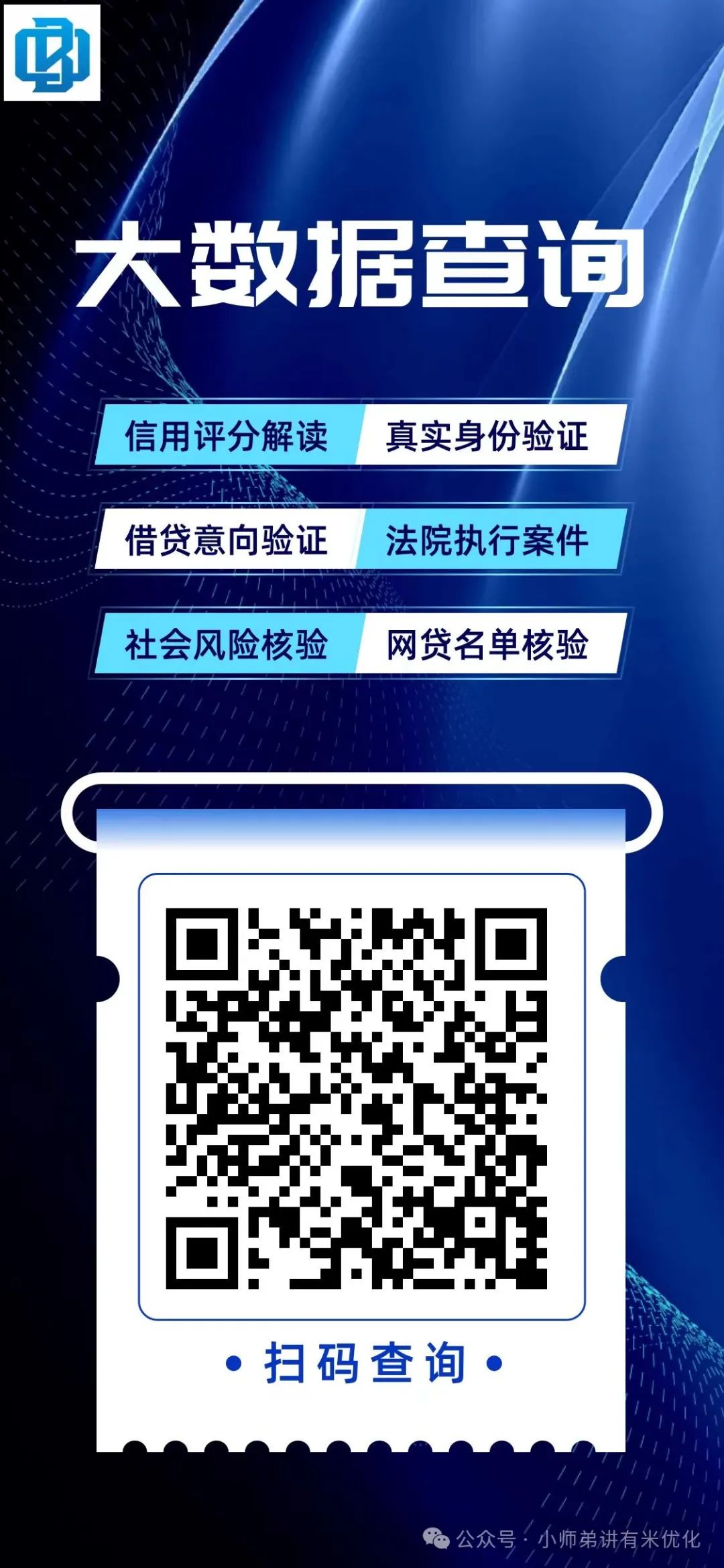 車輛大綠本抵押貸款(車貸抵押綠本)？ (http://m.ox-shoes.com/) 知識問答 第11張