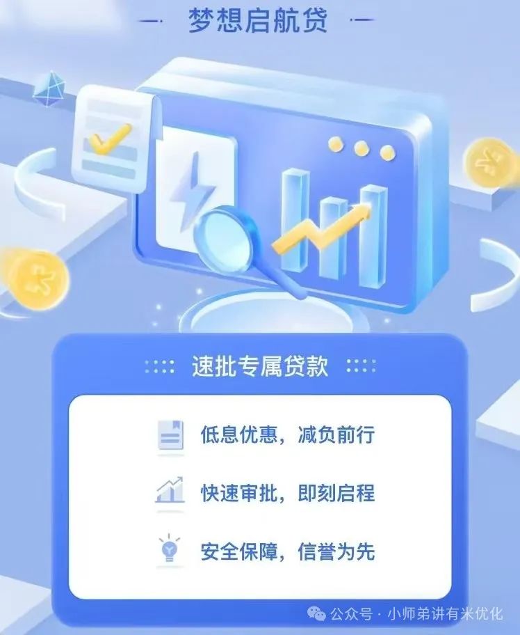 車輛大綠本抵押貸款(車貸抵押綠本)？ (http://m.ox-shoes.com/) 知識問答 第3張